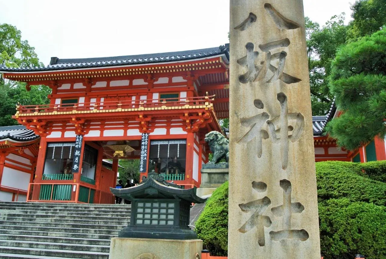 T House Rental Vacation Kyomachiya Near Kiyomizu & Gion Kyoto Villa