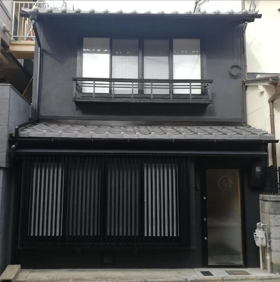 T House Rental Vacation Kyomachiya Near Kiyomizu & Gion Kyoto